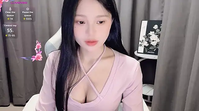 BEGONIA1 online show from April 2026 01:05:02 PM