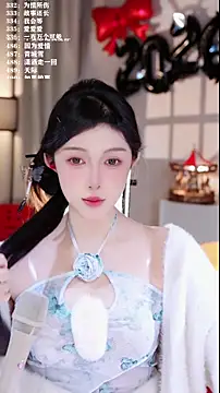 UUsweet online show from January 2026 07:12:01 AM