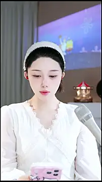 UUsweet online show from April 2026 05:01:02 AM