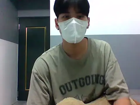 xunyuuu online show from November 2025 04:25:01 PM