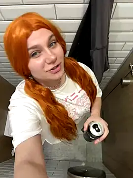 Outdoor Stefii online show from November 2025 05:50:02 AM