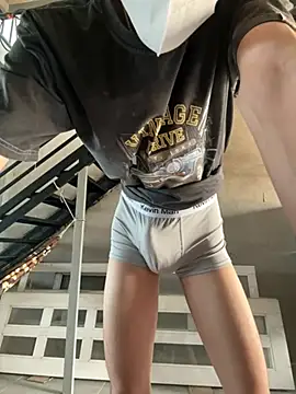 Snapshot of MEFUN- chatting on February 2026 04:13:01 AM MEFUN- online show from February 2026 04:13:01 AM