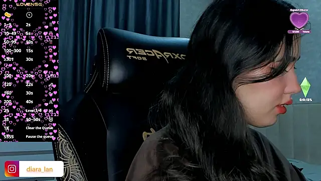 Diara 1an online show from March 2026 12:17:01 AM