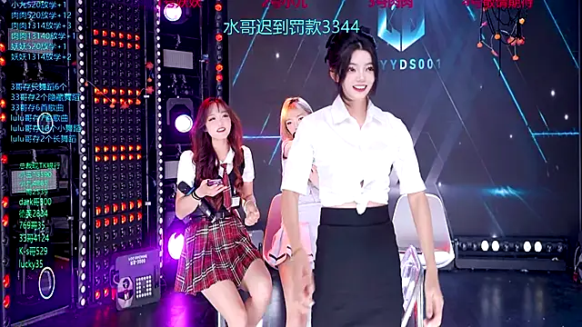 cdyyds-01 online show from November 2025 08:03:01 PM