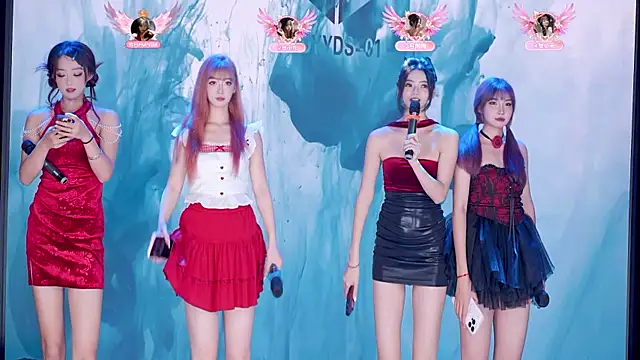 cdyyds-01 online show from November 2025 08:11:01 PM