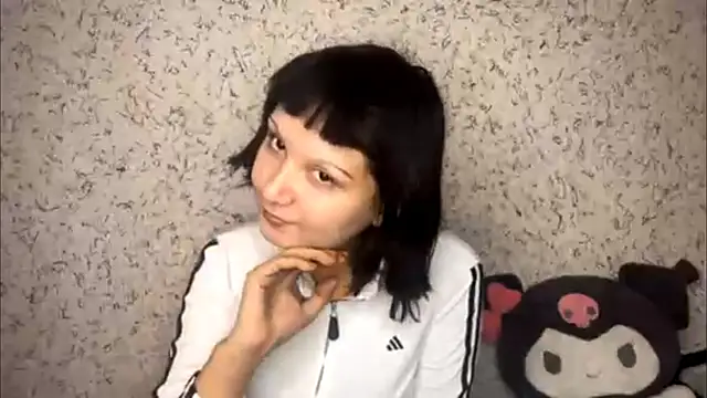 EchoSoul online show from December 2025 09:14:01 AM