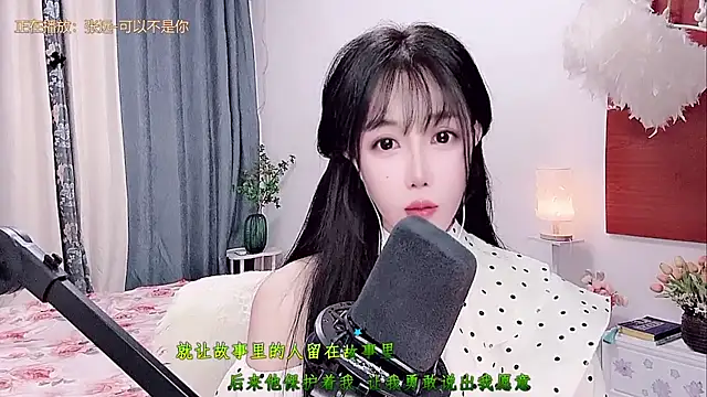 Laura 520 online show from June 2026 01:43:01 PM