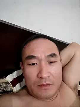 wang9988 online show from November 2025 04:28:01 PM