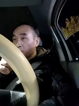 wang9988 online show from November 2025 12:49:01 PM