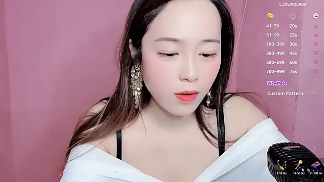 Amelia-12301 online show from November 2025 02:05:01 PM