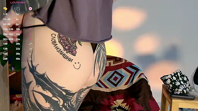 jane-booblegum online show from April 2026 05:56:01 PM