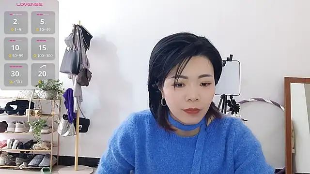 Snapshot of adele8731 chatting on November 2025 03:23:01 AM adele8731 online show from November 2025 03:23:01 AM