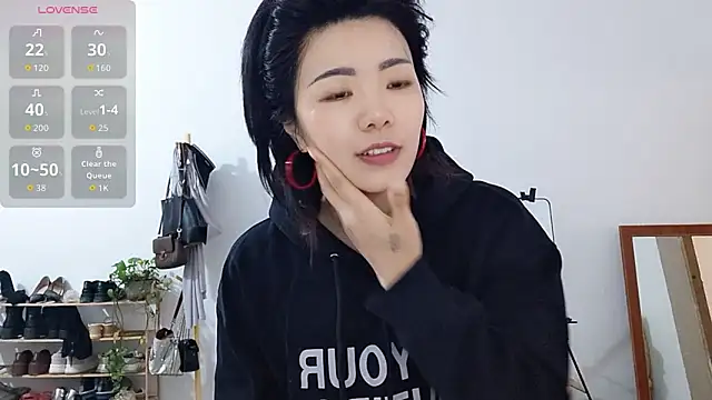 Snapshot of adele8731 chatting on November 2025 02:46:02 AM adele8731 online show from November 2025 02:46:02 AM