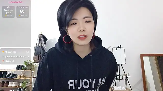 Snapshot of adele8731 chatting on November 2025 02:52:02 PM adele8731 online show from November 2025 02:52:02 PM