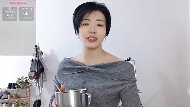 Snapshot of adele8731 chatting on December 2025 05:23:01 AM adele8731 online show from December 2025 05:23:01 AM