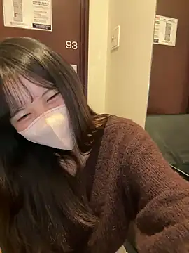 Nemu chan  online show from November 2025 09:42:02 AM