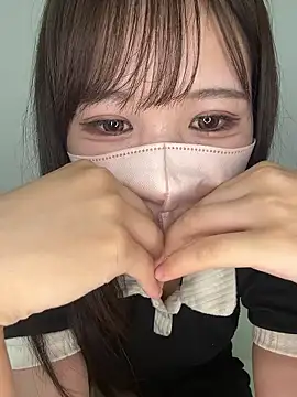 Snapshot of Nemu_chan_ chatting on June 2026 02:40:01 PM Nemu chan online show from June 2026 02:40:01 PM