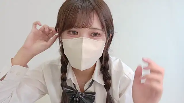 Snapshot of Nemu_chan_ chatting on July 2026 11:08:02 PM Nemu chan online show from July 2026 11:08:02 PM