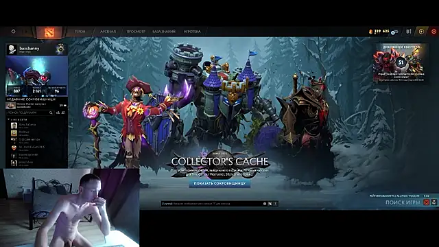 bunny emmy bugs online show from February 2026 03:49:02 AM