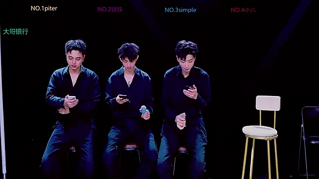 BIG-BANG-001 online show from November 2025 08:52:02 AM