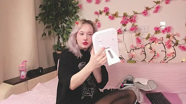 RanaKaduk online show from February 2026 05:16:02 AM