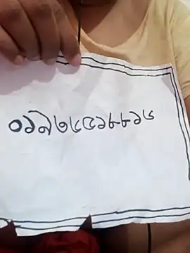 rupamim online show from December 2025 10:22:01 AM