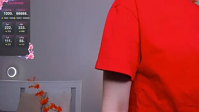 UmbraVelour online show from December 2025 01:48:01 PM