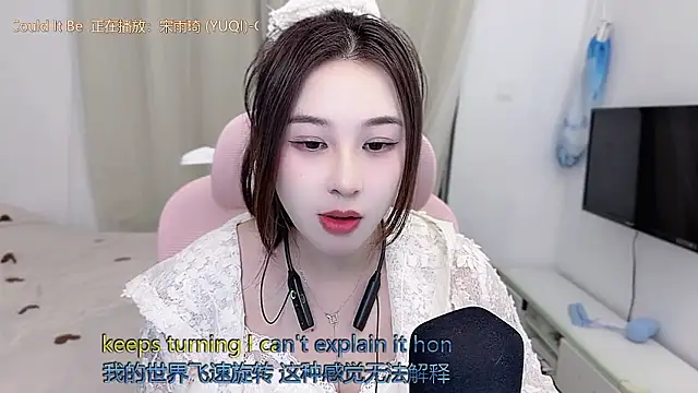 TTtia  online show from January 2026 02:10:01 PM