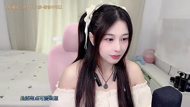 Snapshot of TTtia_ chatting on June 2026 01:30:02 AM TTtia online show from June 2026 01:30:02 AM