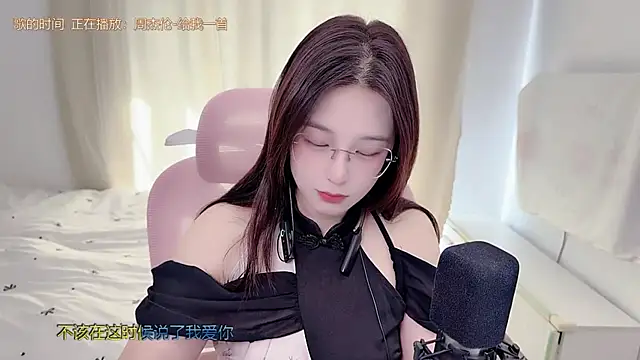 Snapshot of TTtia_ chatting on June 2026 01:12:02 AM TTtia online show from June 2026 01:12:02 AM