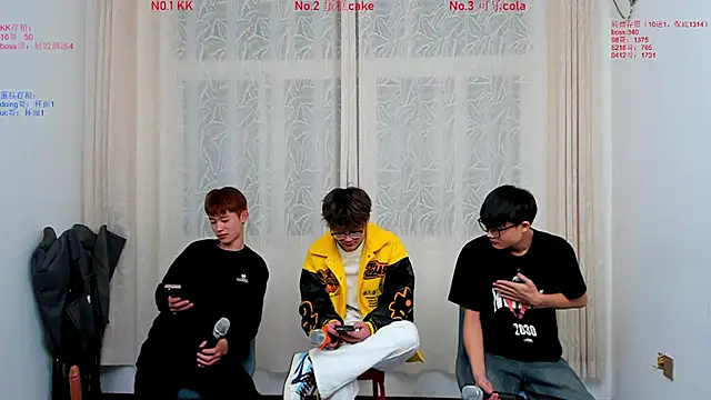 Delicious-boys-001 online show from November 2025 10:16:02 AM