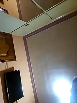 Snapshot of CDY74 chatting on November 2025 05:33:01 AM CDY74 online show from November 2025 05:33:01 AM