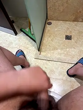 Snapshot of SexyMuslimDick chatting on December 2025 06:46:02 PM SexyMuslimDick online show from December 2025 06:46:02 PM