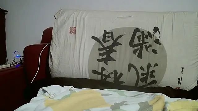 Alexbbcum online show from July 2026 11:38:01 AM