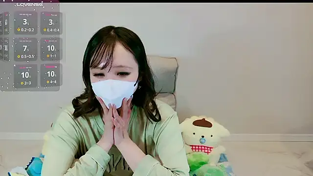 RUI 31 online show from November 2025 10:36:01 AM