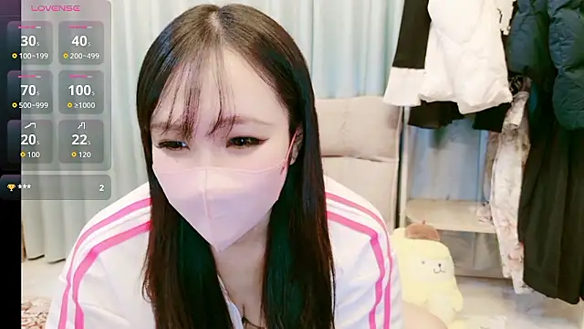 RUI 31 online show from December 2025 10:46:02 AM