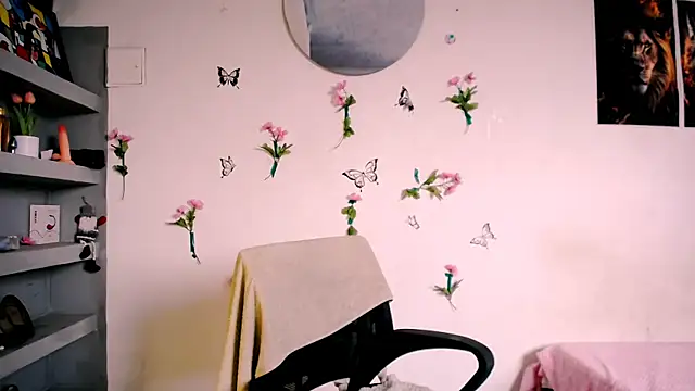 Snapshot of AcinoseIslamist chatting on February 2026 02:01:02 PM AcinoseIslamist online show from February 2026 02:01:02 PM