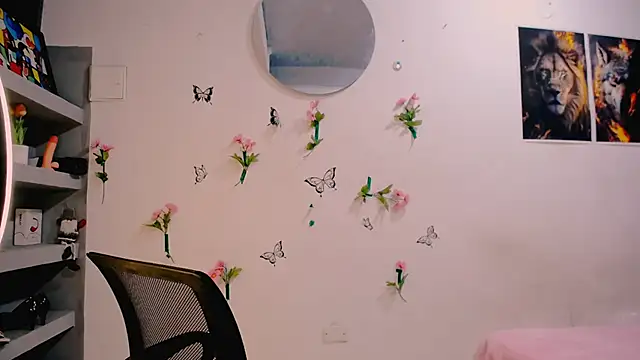 Snapshot of AcinoseIslamist chatting on February 2026 11:11:02 PM AcinoseIslamist online show from February 2026 11:11:02 PM