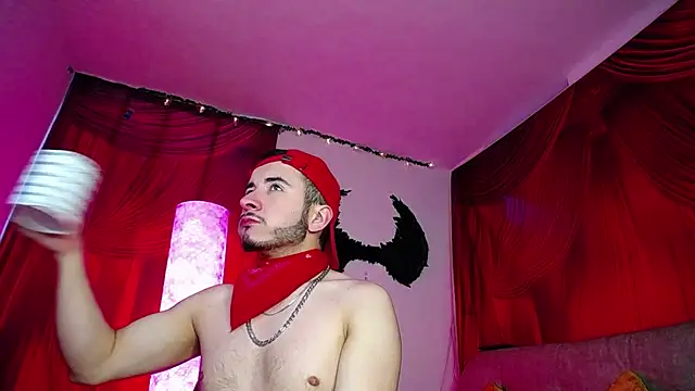 Snapshot of Noha_Lux01 chatting on November 2025 01:11:01 PM Noha Lux01 online show from November 2025 01:11:01 PM