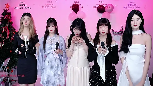 CM---002 online show from February 2026 01:28:01 AM