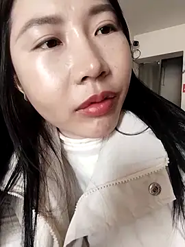 Snapshot of babe-mup chatting on November 2025 05:41:01 AM babe-mup online show from November 2025 05:41:01 AM