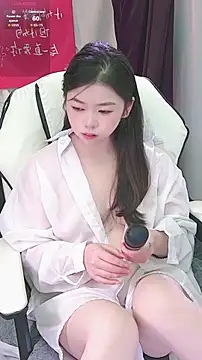 Snapshot of xixi5288 chatting on November 2025 07:19:01 AM xixi5288 online show from November 2025 07:19:01 AM