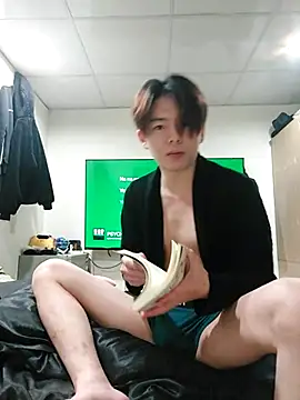 twtung tung online show from December 2025 01:53:01 PM