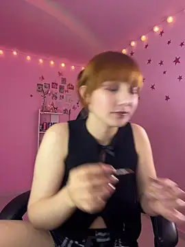 Snapshot of Davne_ chatting on July 2026 02:44:01 AM Davne online show from July 2026 02:44:01 AM