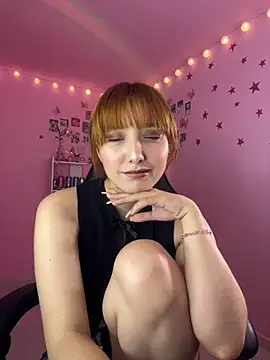 Snapshot of Davne_ chatting on July 2026 03:23:01 AM Davne online show from July 2026 03:23:01 AM