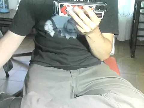 OreCam online show from February 2026 05:09:02 PM