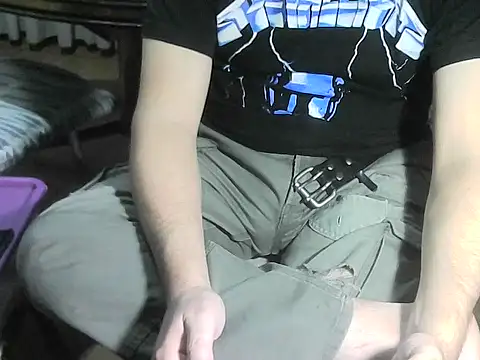 OreCam online show from March 2026 11:37:01 AM