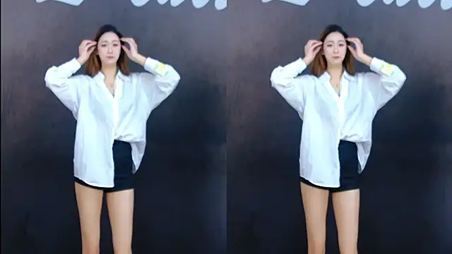 Snapshot of DX-005 chatting on November 2025 11:18:02 PM DX-005 online show from November 2025 11:18:02 PM