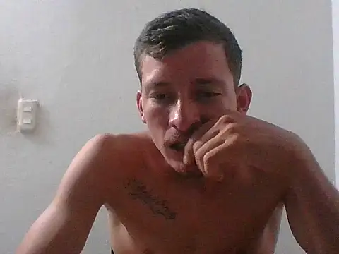 Snapshot of monojerez chatting on December 2025 12:26:01 AM monojerez online show from December 2025 12:26:01 AM