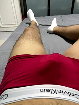 Bigefe online show from November 2025 08:46:02 PM